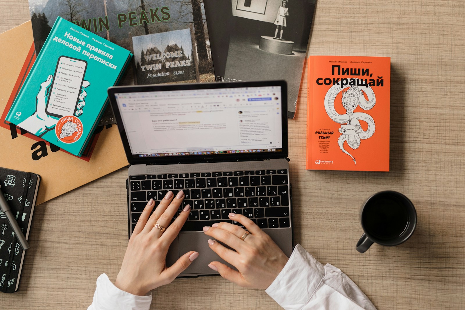 Consultoria em Transformação Digital: Guia do Diretor de TI